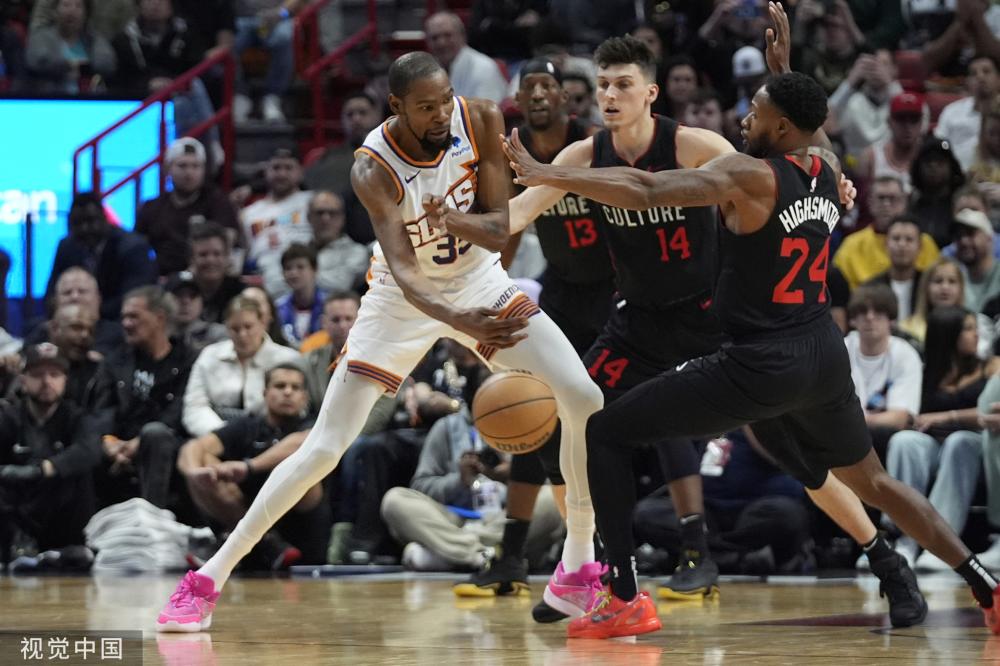 不同而产生 不同而产生