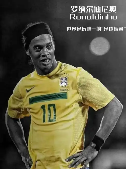 争冠球队 争冠球队