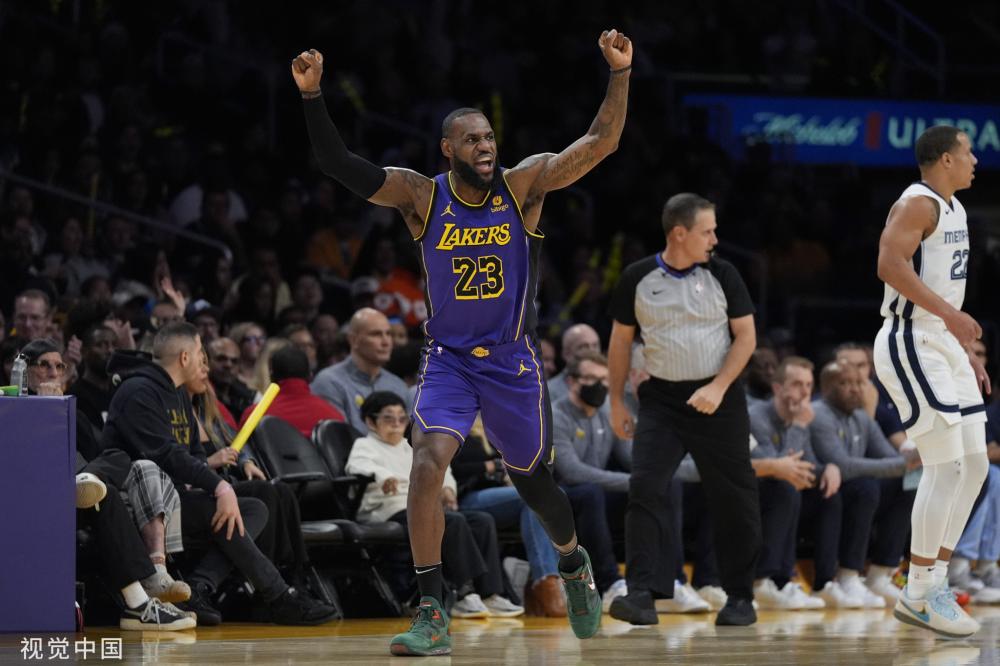 体育队伍 体育队伍