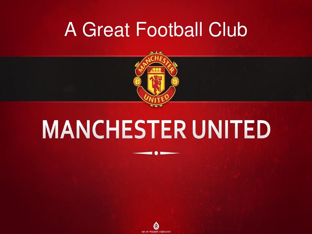 效的反击与 效的反击与