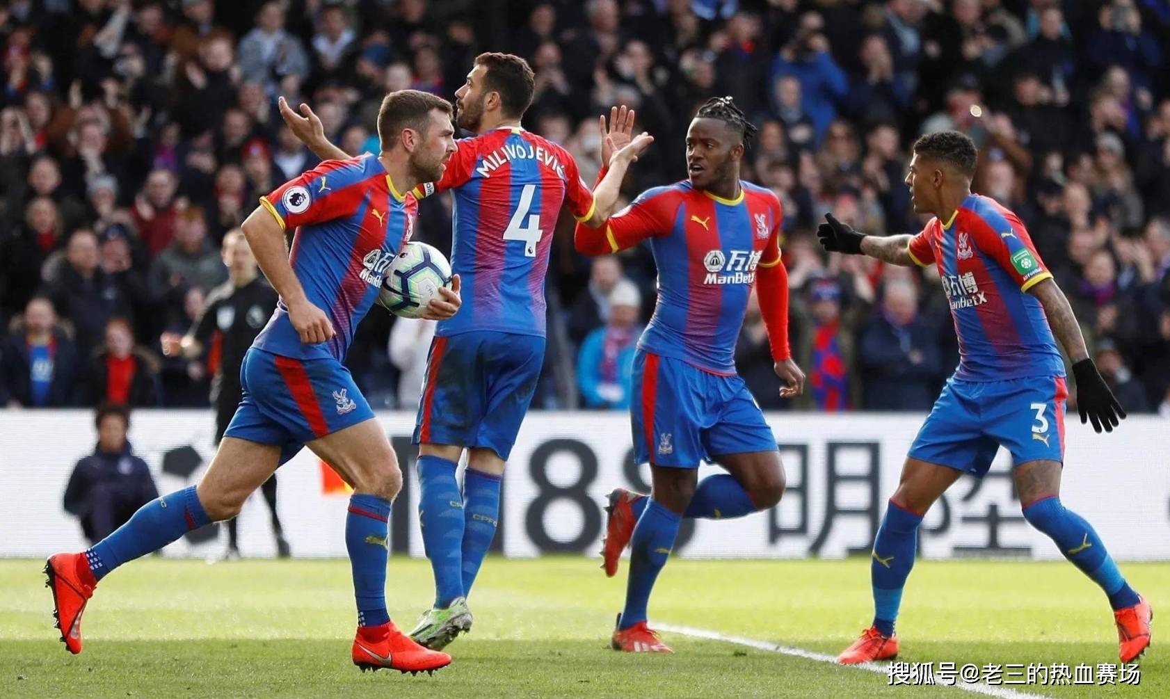 晚邮报：S-希门尼斯和多夫比克互换告吹，是因为米兰不愿加买断权